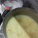Cooksnap dari Ina Waty untuk resep Bubur SINGKONG THAI