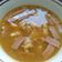 Cooksnap dari naili rahmawati untuk resep Sup Tomat