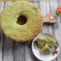 Cooksnap dari Dapur NAAFA untuk resep Bolu Pandan Panggang 3 telur