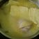 Cooksnap dari Andini Rosediana untuk resep Kare ayam tahu tempe