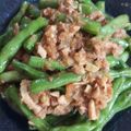 Cooksnap dari Novianti untuk resep Baby buncis ala singapore