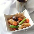 Agnes エミリア 💕 's cooksnap of when they made For the New Year's Feast: Standard Chikuzen-ni (Simmered Chicken and Vegetables).