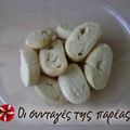 Cooksnap από Ρηνιώ στη συνταγή Μπισκότα σαμπλέ σαν του ζαχαροπλαστείου
