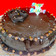Hetal Chirag Buch's cooksnap of when they made ચોકલેટ કેક(Chocolate cake Recipe in Gujarati).