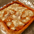 El cooksnap de Alicita cuando hizo Hojaldre "mallorquín" con queso de cabra.