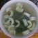Cooksnap dari Yulia untuk resep Sayur asem Jawa Timuran🍲