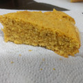 El cooksnap de Miriam* cuando hizo Bizcocho de espelta integral con zanahoria y coco.