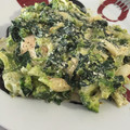 El cooksnap de kleliahdzp cuando hizo Pechugas con espinacas y brócoli a la crema.