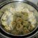 Cooksnap dari Surya Ningsih untuk resep Dimsum ayam wortel