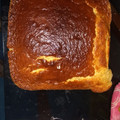 El cooksnap de Amsheal Golshmith cuando hizo Pan de harina de Hot cakes.