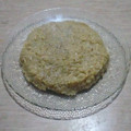El cooksnap de Lady Marmalade cuando hizo Arroz blanco al curry en Thermomix.