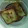 Cooksnap dari LiLi Bourdon Fauzi untuk resep French Toast Karamel
