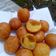 Cooksnap dari Fitria's Kitchen untuk resep Bola-bola ubi kopong
