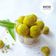 Cooksnap dari Nay's Kitchen untuk resep Nastar Cengkeh Klasik