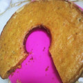 El cooksnap de eliana cuando hizo Torta de zanahoria con nueces.