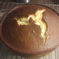 El cooksnap de Mapi cuando hizo Bizcocho de yogurt de limón.