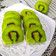 Cooksnap dari Miranita Ramadhany untuk resep Bolu Gulung Ekonomis Pandan - Kaya Jam