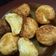 Cooksnap dari Riri Caturias untuk resep Bola-bola peuyeum
