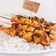 صورة من Asmaa، شاركها بعد تجربة وصفة شيش طاوق 🍢
