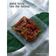 Cooksnap dari Miss Daroinie untuk resep Sambal Goreng a la Nasi Jamblang Cirebon
