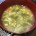 Takoyakinori's cooksnap of when they made Vickys Creamy Chicken & Veg Soup + Vegan Option GF DF EF SF NF.