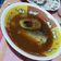 Cooksnap dari Eveline Wahyuni untuk resep Pindang Bandeng Imlek resep turun temurun