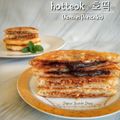 Cooksnap dari Dapur Bunda Daisy untuk resep Hotteok, Kenyal & Enak!