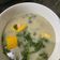 Cooksnap dari mira sugiarto untuk resep Bobor bayam