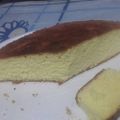 El cooksnap de Gisela Bazzi cuando hizo Bizcochuelo esponjoso.
