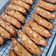 Cooksnap dari Windy Hirawady untuk resep Cranberry Biscotti