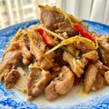 Cooksnap của Bòn Bon khi họ làm theo món Vịt rang gừng 👩🏻‍🍳