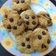 El cooksnap de Sindel Karina cuando hizo Galletas de chips.