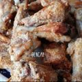 El cooksnap de Encar cuando hizo Alitas de pollo crujientes en freidora de aire.