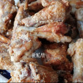 El cooksnap de Encar cuando hizo Alitas de pollo crujientes en freidora de aire.