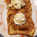 El cooksnap de Itza Zujuy cuando hizo Desayuno Pan Francés con Canela y vainilla.