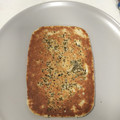 El cooksnap de Jesus M Quiros Zamorano cuando hizo Pan -sin harinas- keto.