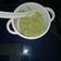 Cooksnap dari Yulia Akhmad Supriyadi untuk resep MPASI 6bulan pertama menu 4 bintang