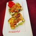 صورة من 🍓🍓أم آدم ويوسف💚وصفات أمي الغالية، شاركها بعد تجربة وصفة غراتان بطاطا وباذنجان