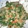 Cooksnap dari ErNie untuk resep Sambal Salem