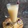 Cooksnap dari Nevi Sutio untuk resep Lemon Yakult Ice