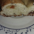 El cooksnap de Mabel Campos Peinado cuando hizo Trenza rellena de dulce de leche.
