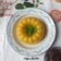 Cooksnap dari Dapur NAAFA untuk resep 150. Puding Labu Kuning
