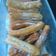 El cooksnap de Cesia Peñaloza cuando hizo Churros(sin manga ni churrera.).