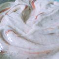 El cooksnap de jennifercastillo2913 cuando hizo Helado de Banana con DULCE DE LECHE.