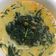 Cooksnap dari dira untuk resep Sayur Santan Daun Singkong