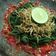 Cooksnap dari Bilqis Aisya Nuri untuk resep Plecing Kangkung