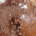 El cooksnap de Lari Engelmann cuando hizo Mousse de chocolate (puddin) al microondas fácil y económico.