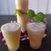 Shilpa Shah's cooksnap of when they made આમળાંનો જ્યુસ(Amla Juice Recipe in Gujarati).