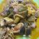 El cooksnap de astrid badia cuando hizo Pollo con berenjenas.