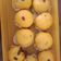 Cooksnap dari erlin untuk resep Bakpao Labu Kuning